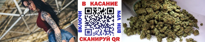 Продажа наркотиков Бокситогорск КОКАИН  МЕФ  Псилоцибиновые грибы  Гашиш  Вейп ТГК  СК 