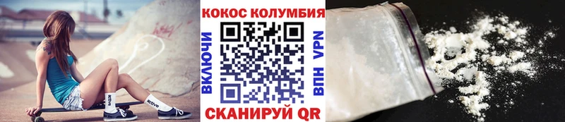 MEGA рабочий сайт  Бокситогорск  COCAIN Fish Scale 