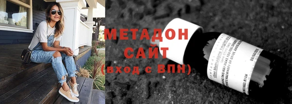 а пвп мука Алексеевка