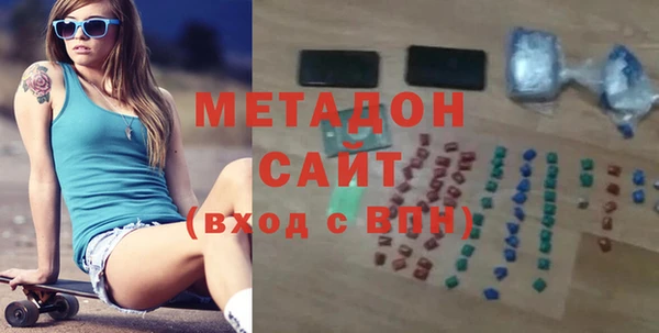 а пвп мука Алексеевка