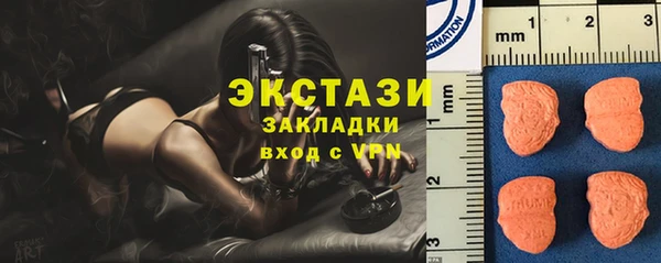а пвп мука Алексеевка