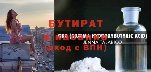 бутик Алзамай