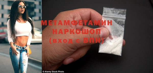 а пвп мука Алексеевка