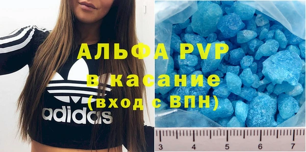 кокс Абдулино