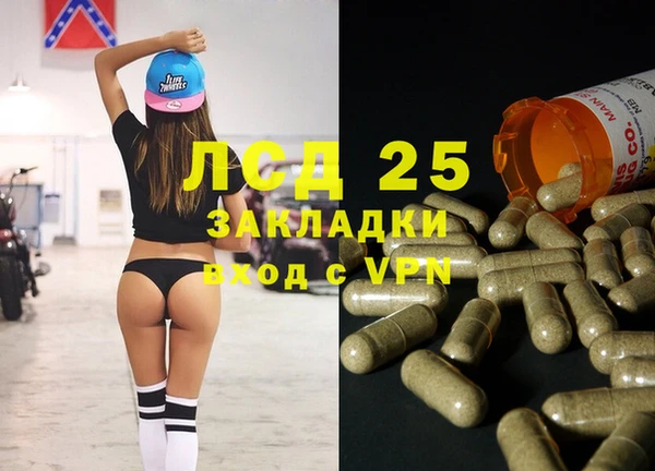 а пвп мука Алексеевка