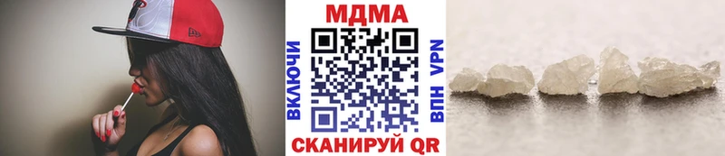 MDMA crystal  Бокситогорск 