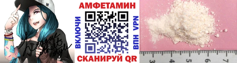 mega   наркошоп  Бокситогорск  МЕТАМФЕТАМИН кристалл 