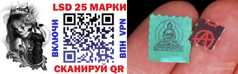 OMG рабочий сайт  Бокситогорск  Марки N-bome 1,8мг 