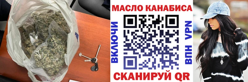 Дистиллят ТГК Wax  Бокситогорск 
